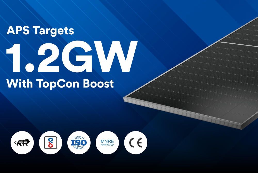 APS to Add 500MW TopCon Line, Targeting 1.2GW Production Capacity